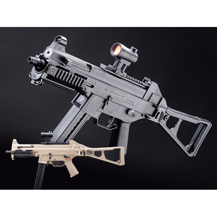 H&K UMP Competition Series Airsoft AEG Rifle by Umarex